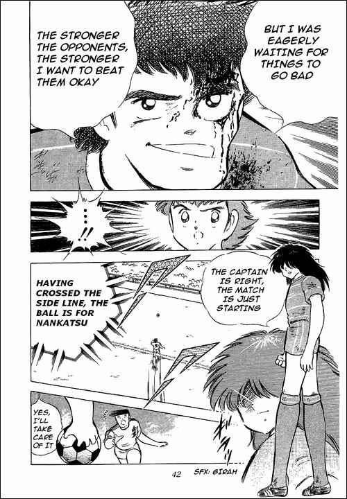 Page 44 Chapter 67 Captain Tsubasa