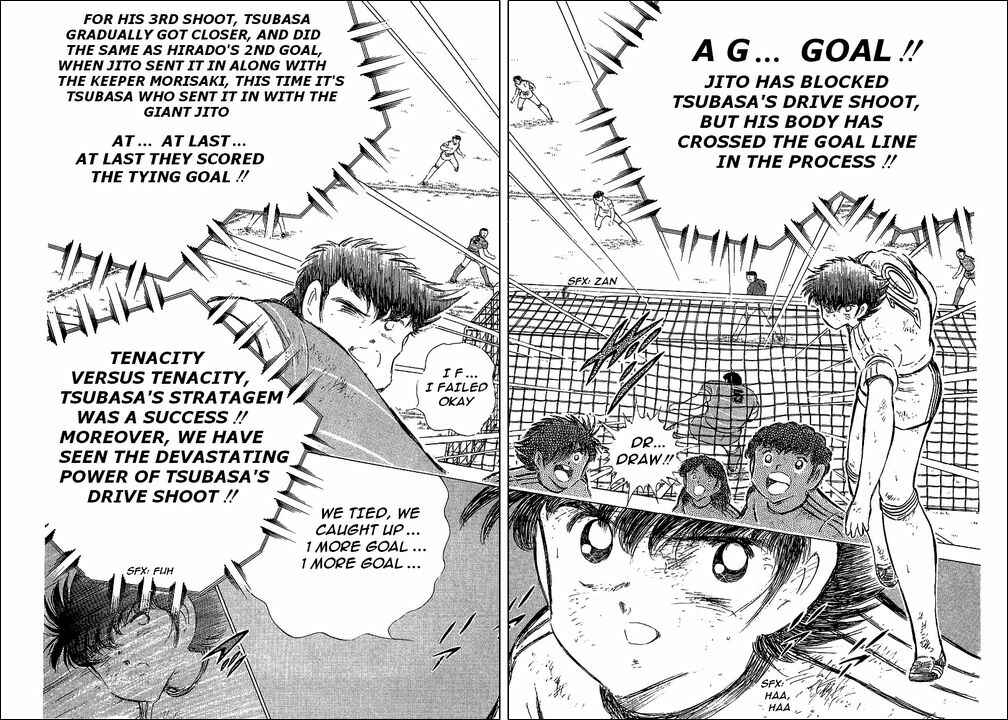 Page 57 Chapter 67 Captain Tsubasa