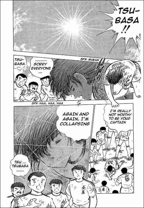 Page 59 Chapter 67 Captain Tsubasa