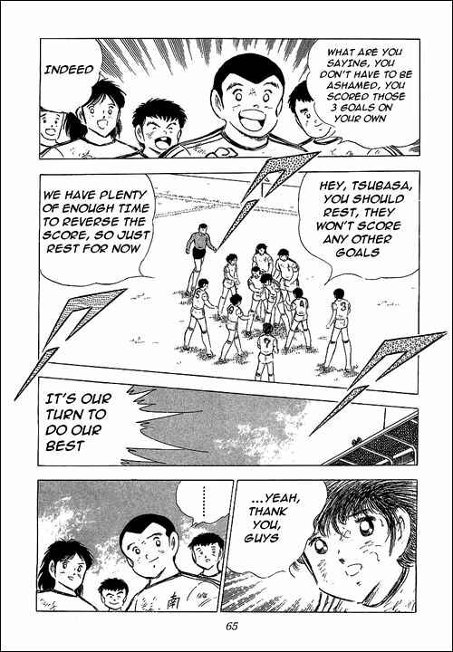 Page 60 Chapter 67 Captain Tsubasa