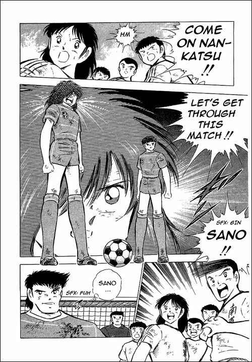 Page 61 Chapter 67 Captain Tsubasa