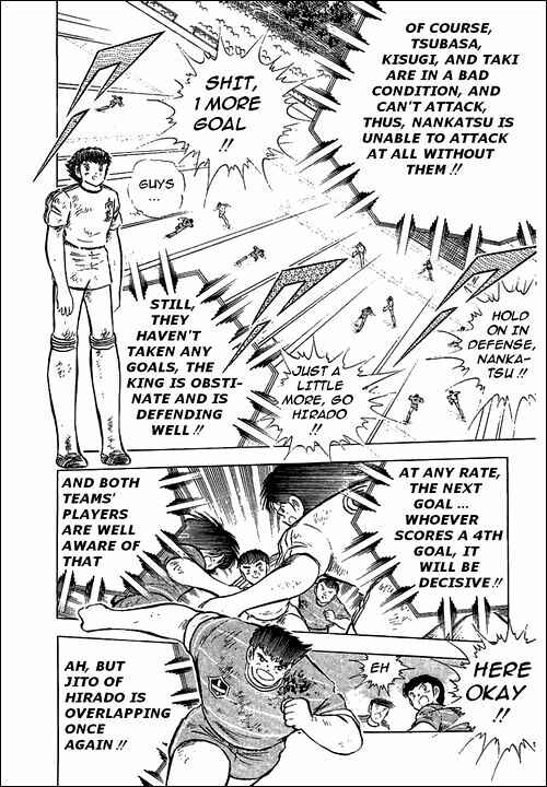 Page 68 Chapter 67 Captain Tsubasa