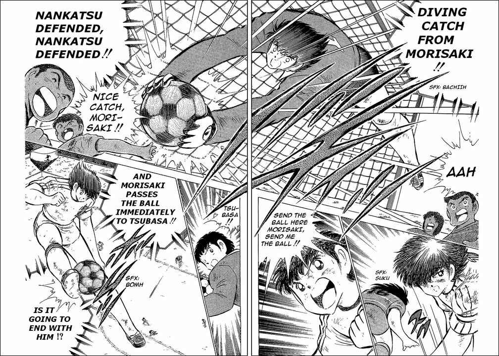 Page 72 Chapter 67 Captain Tsubasa