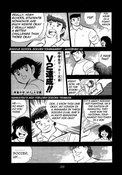 Page 8 Chapter 67 Captain Tsubasa
