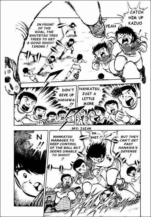 Page 11 Chapter 23 Captain Tsubasa