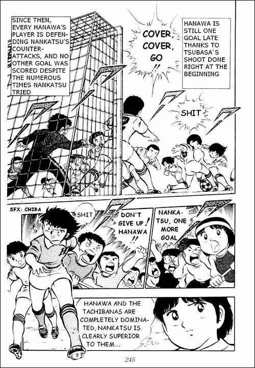 Page 16 Chapter 23 Captain Tsubasa