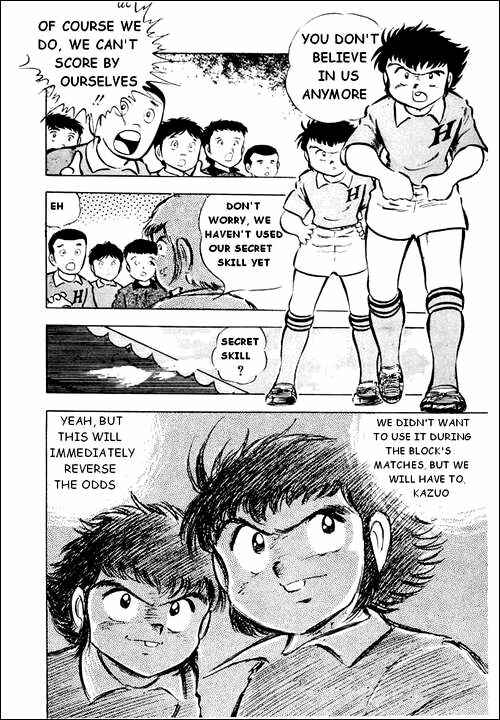 Page 19 Chapter 23 Captain Tsubasa