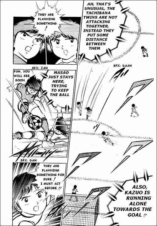 Page 23 Chapter 23 Captain Tsubasa