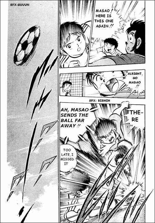Page 24 Chapter 23 Captain Tsubasa