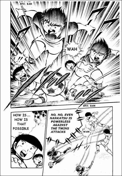 Page 6 Chapter 23 Captain Tsubasa