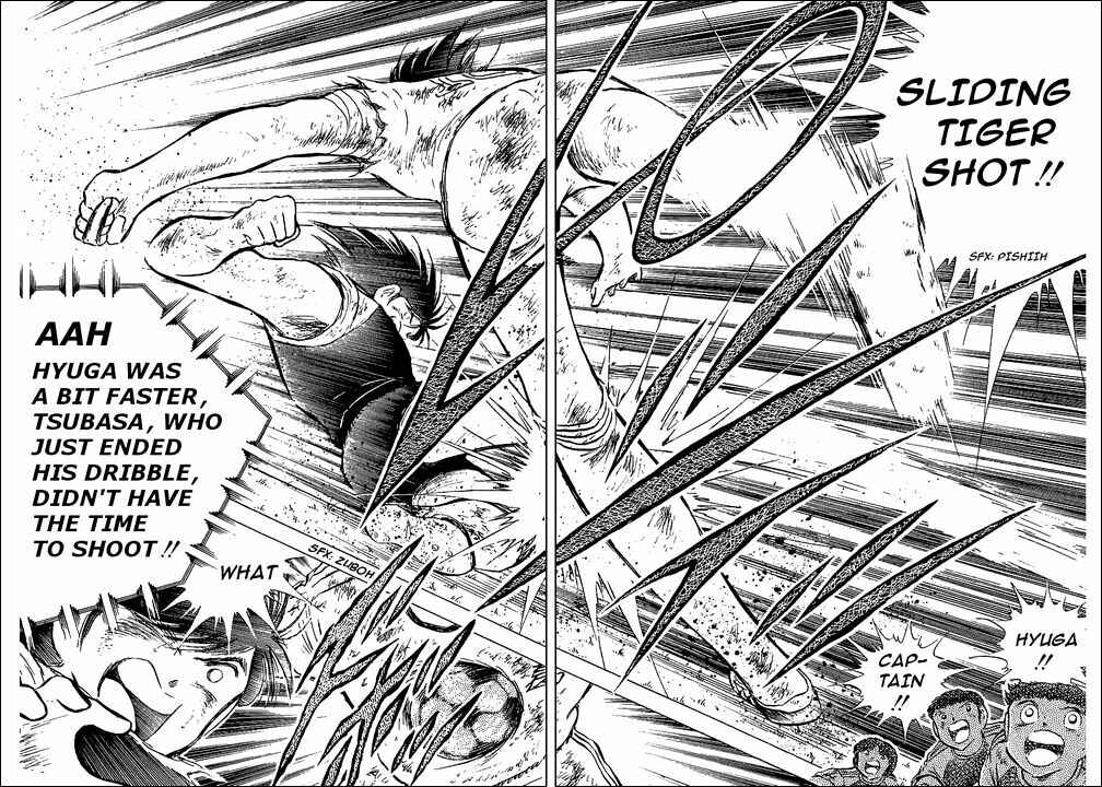 Page 11 Chapter 82 Captain Tsubasa