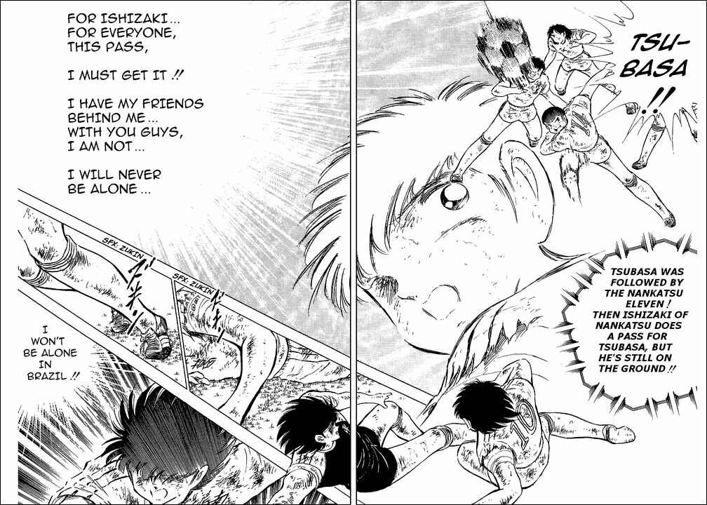 Page 13 Chapter 82 Captain Tsubasa