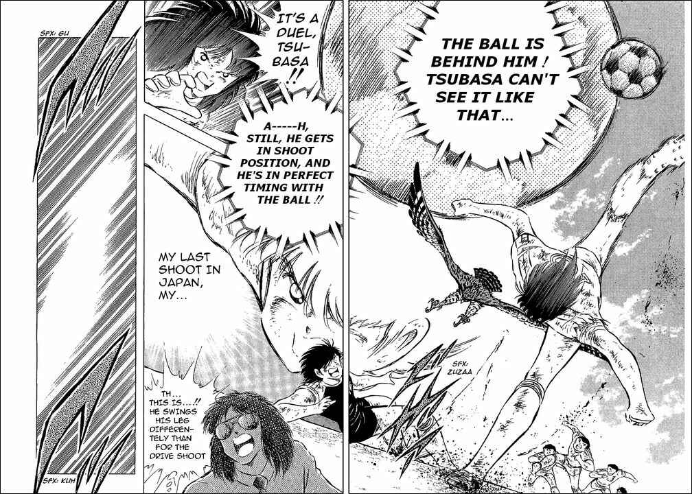 Page 15 Chapter 82 Captain Tsubasa
