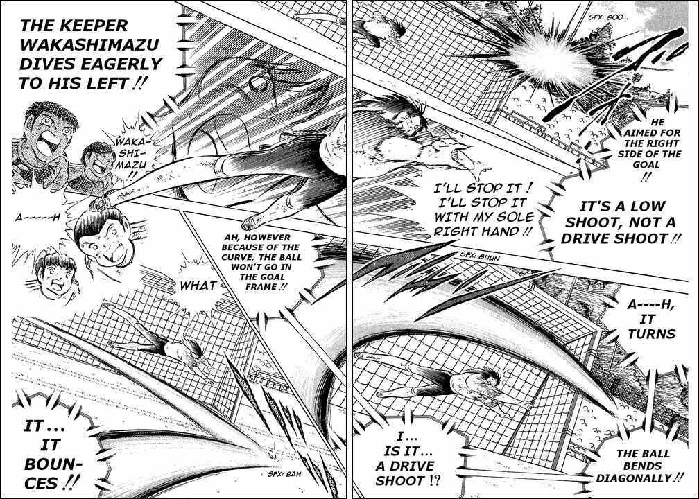 Page 17 Chapter 82 Captain Tsubasa