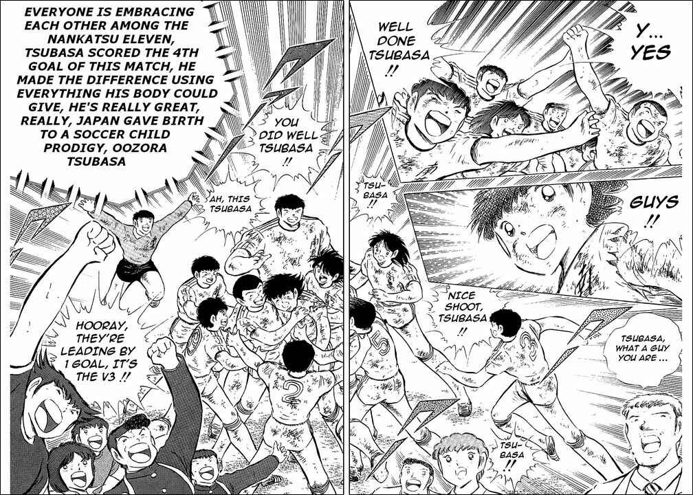Page 20 Chapter 82 Captain Tsubasa