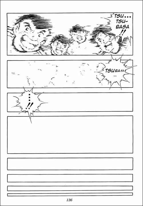 Page 22 Chapter 82 Captain Tsubasa