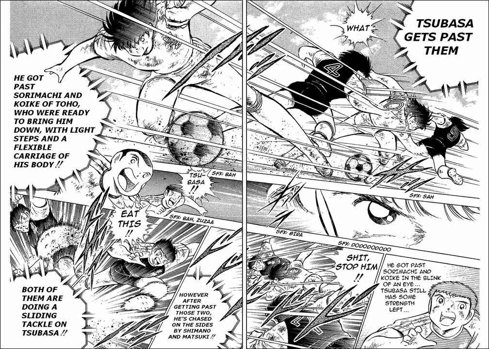 Page 3 Chapter 82 Captain Tsubasa