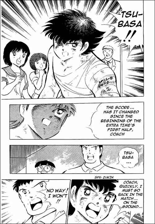 Page 30 Chapter 82 Captain Tsubasa