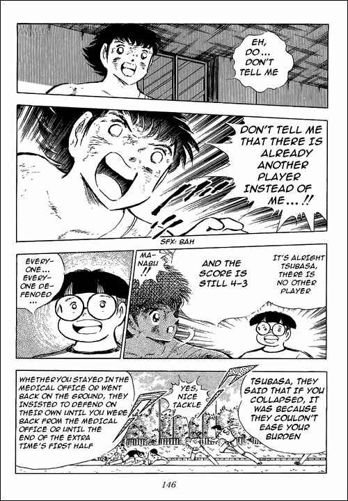 Page 31 Chapter 82 Captain Tsubasa