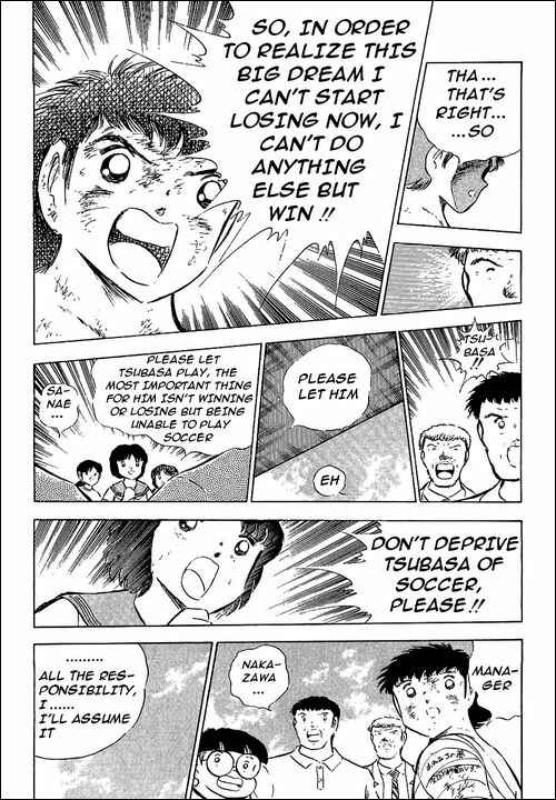 Page 33 Chapter 82 Captain Tsubasa