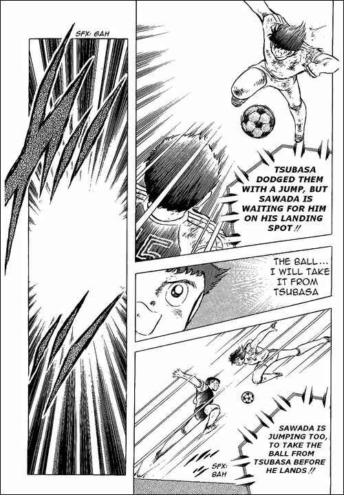 Page 5 Chapter 82 Captain Tsubasa