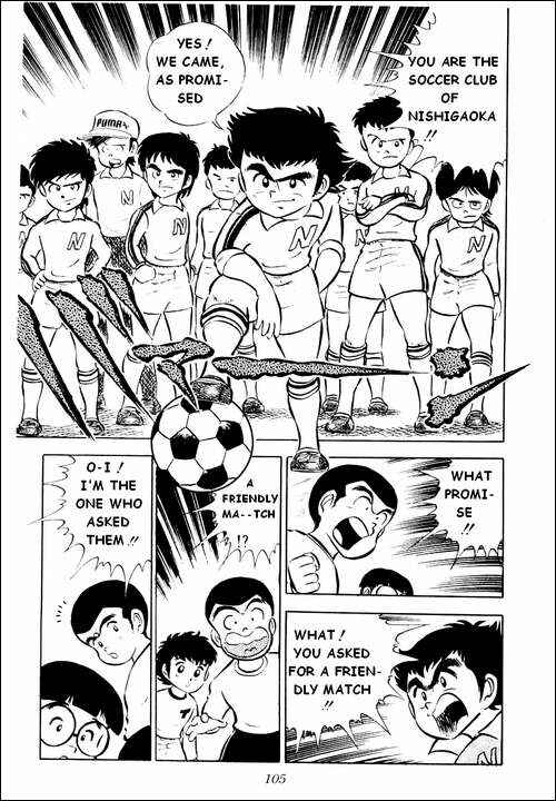 Page 11 Chapter 3 Captain Tsubasa