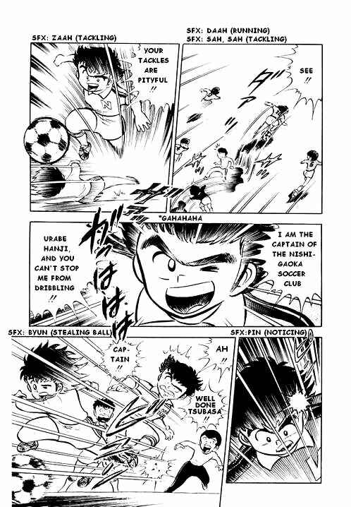 Page 15 Chapter 3 Captain Tsubasa