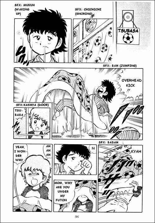 Page 2 Chapter 3 Captain Tsubasa