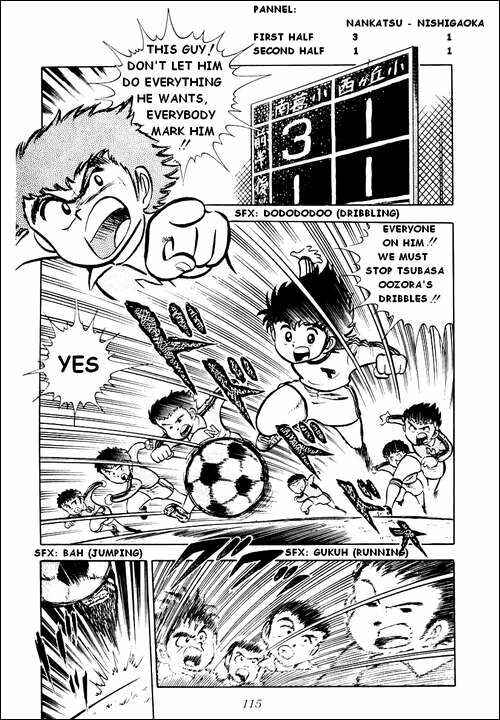 Page 20 Chapter 3 Captain Tsubasa