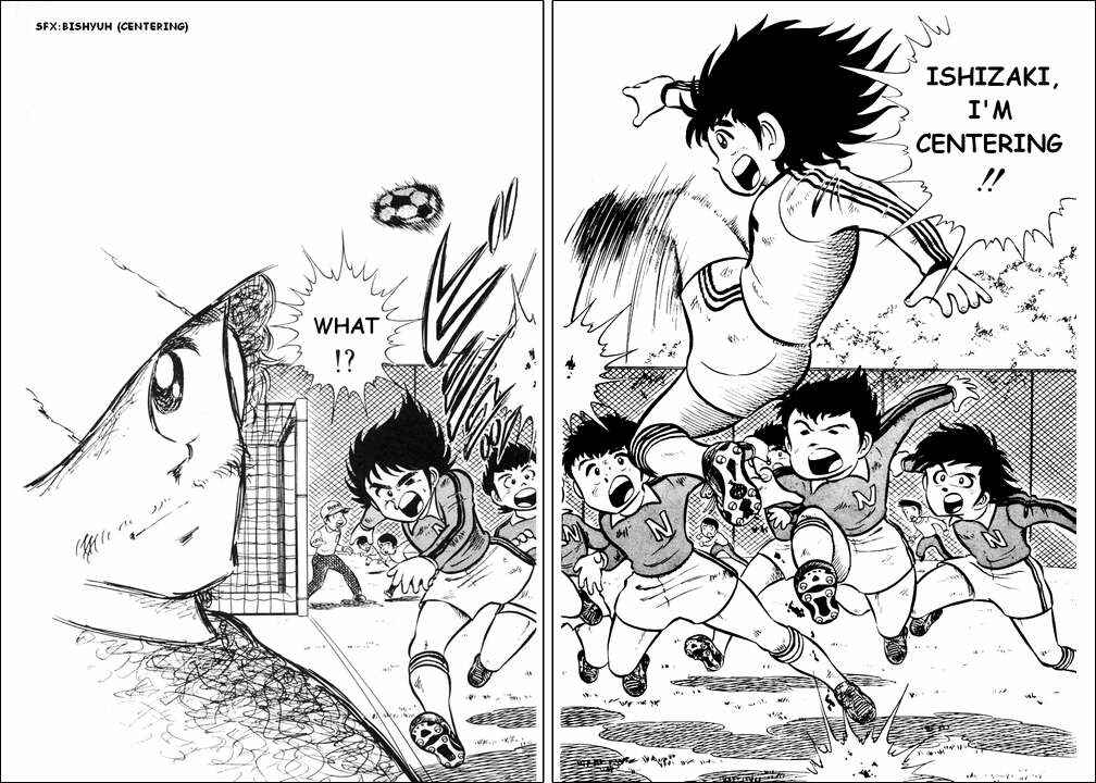 Page 21 Chapter 3 Captain Tsubasa