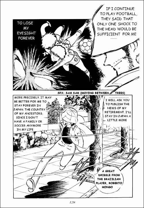 Page 32 Chapter 3 Captain Tsubasa