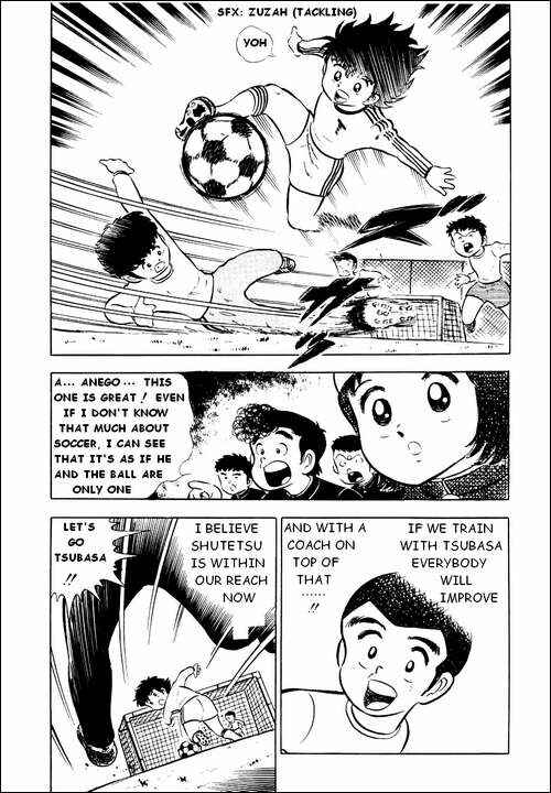 Page 34 Chapter 3 Captain Tsubasa