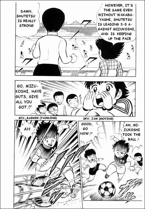 Page 46 Chapter 3 Captain Tsubasa