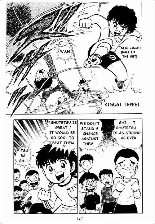 Page 49 Chapter 3 Captain Tsubasa