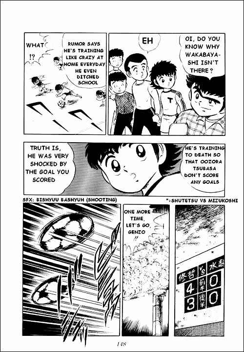 Page 50 Chapter 3 Captain Tsubasa
