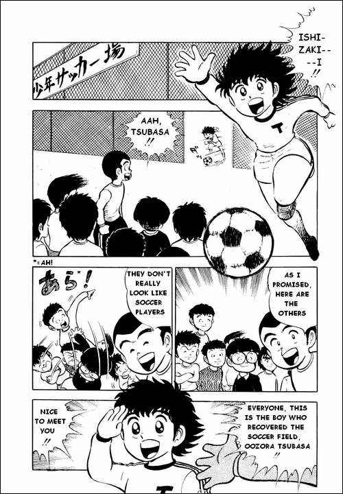 Page 6 Chapter 3 Captain Tsubasa