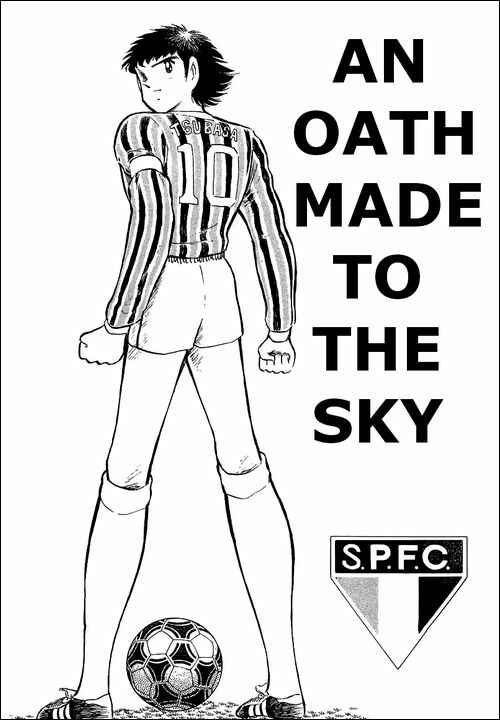 Page 1 Chapter 108 Captain Tsubasa