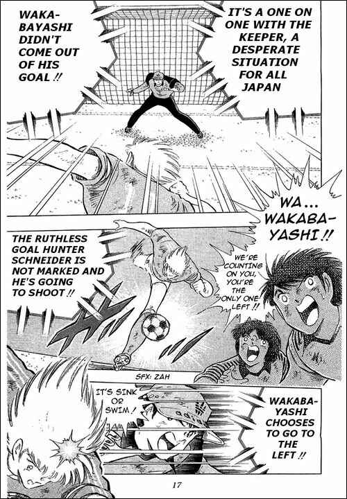 Page 19 Chapter 108 Captain Tsubasa