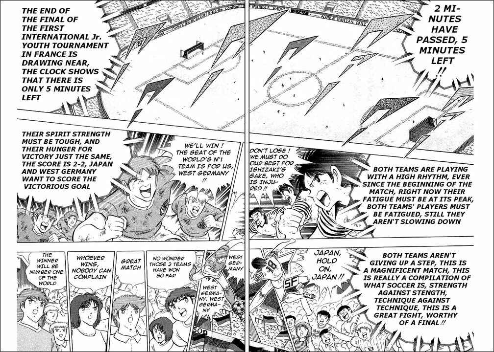 Page 2 Chapter 108 Captain Tsubasa