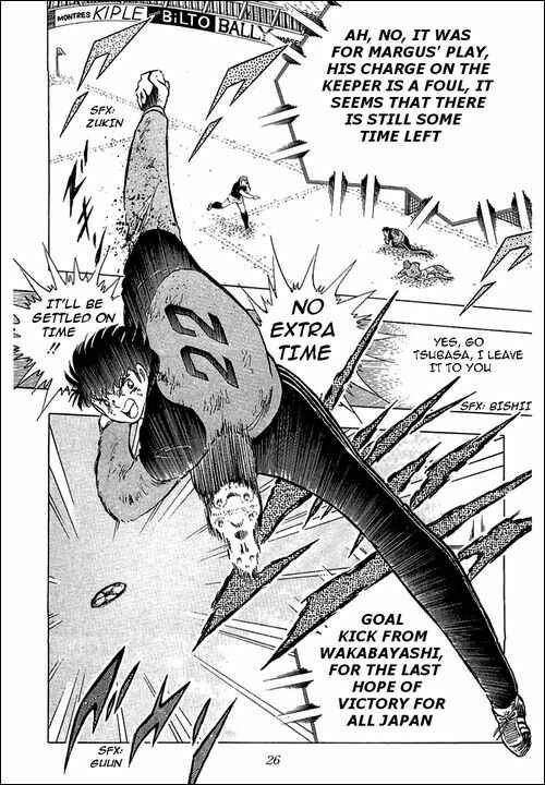 Page 25 Chapter 108 Captain Tsubasa