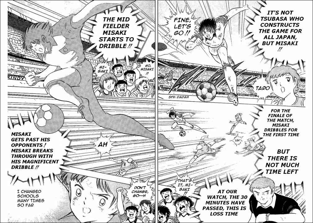 Page 29 Chapter 108 Captain Tsubasa