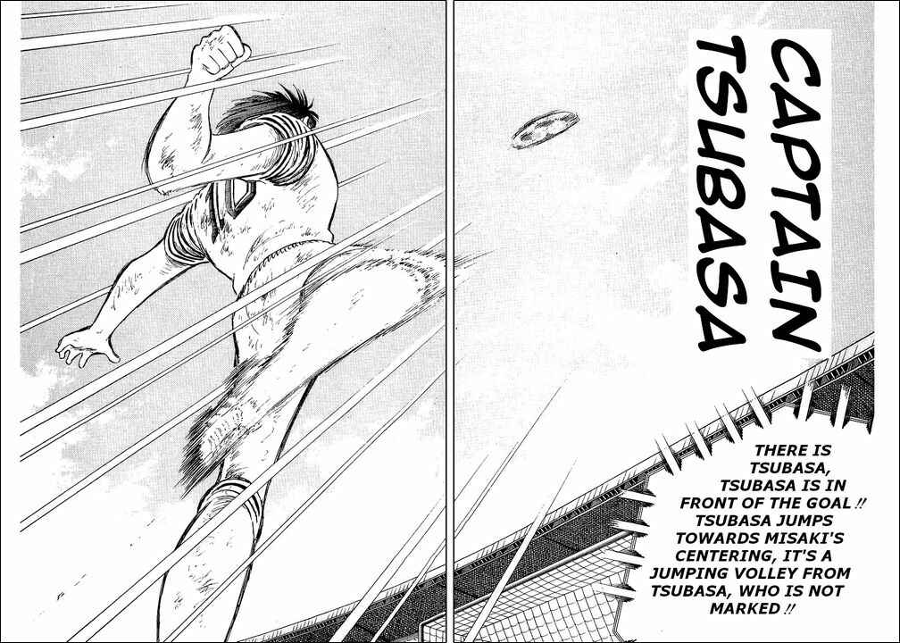 Page 35 Chapter 108 Captain Tsubasa