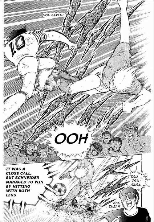 Page 4 Chapter 108 Captain Tsubasa