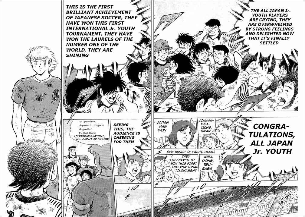 Page 51 Chapter 108 Captain Tsubasa