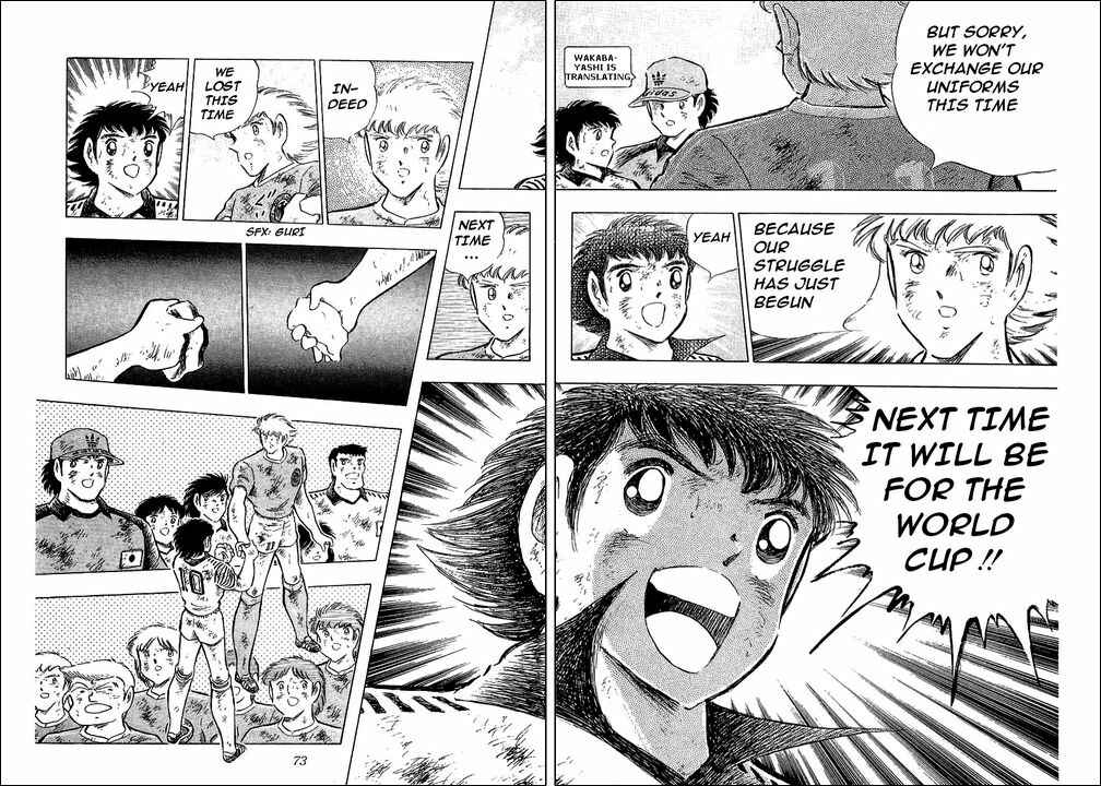 Page 53 Chapter 108 Captain Tsubasa