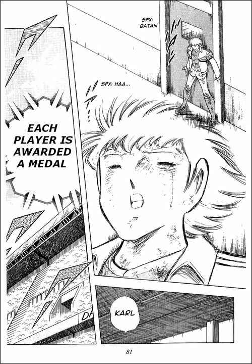 Page 58 Chapter 108 Captain Tsubasa
