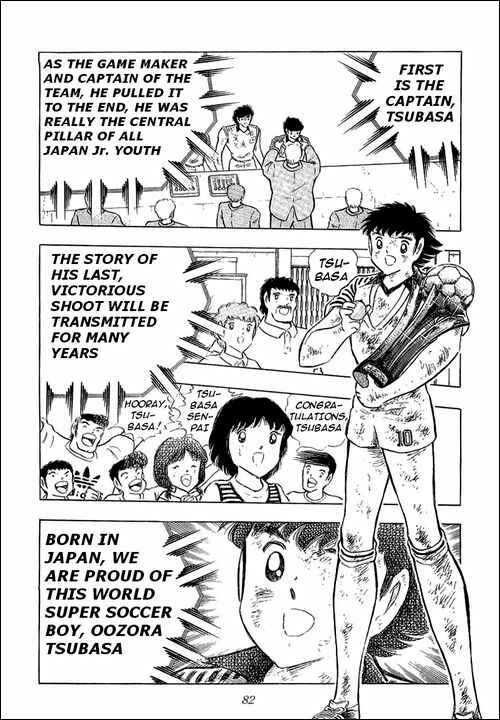 Page 59 Chapter 108 Captain Tsubasa
