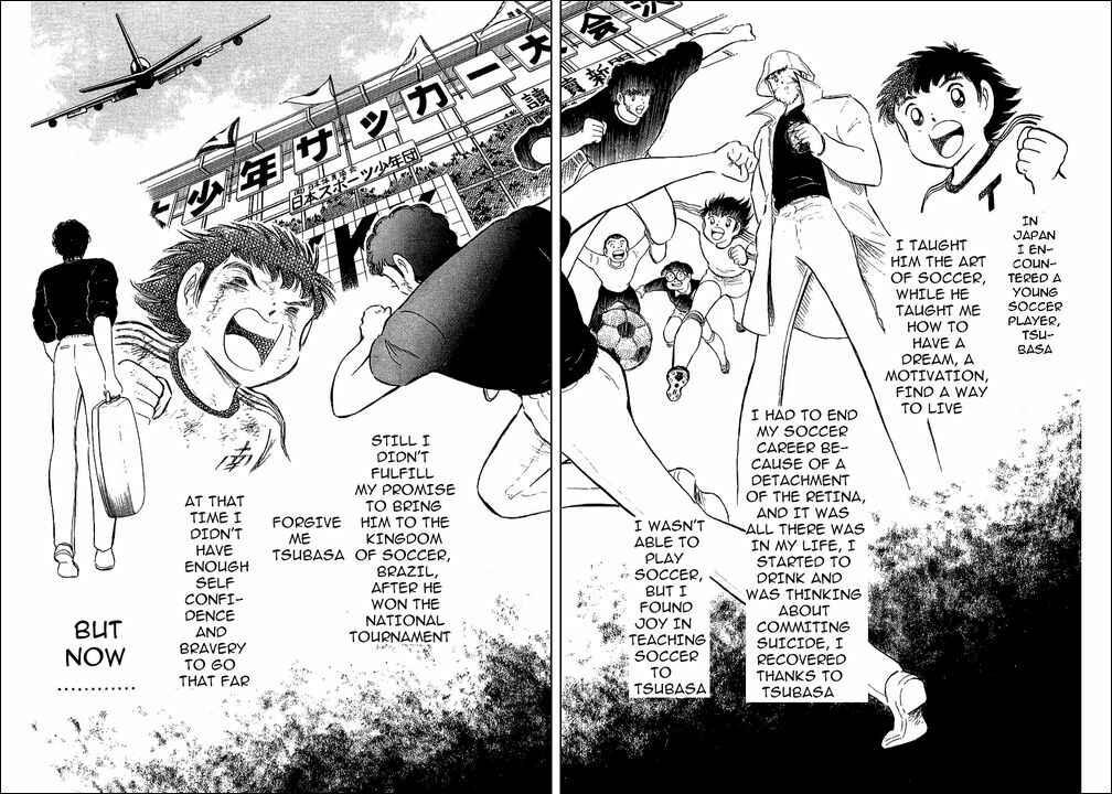 Page 76 Chapter 108 Captain Tsubasa