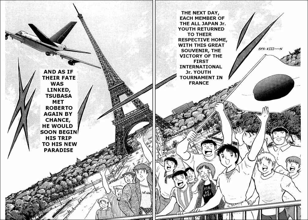 Page 85 Chapter 108 Captain Tsubasa