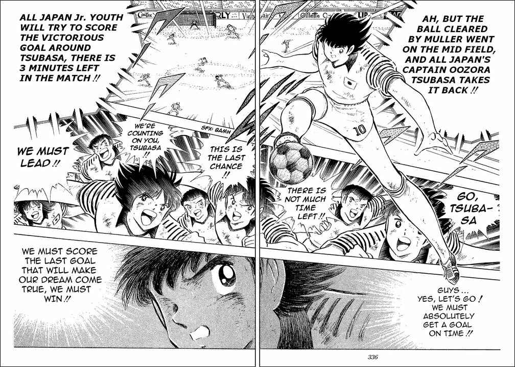 Page 9 Chapter 108 Captain Tsubasa